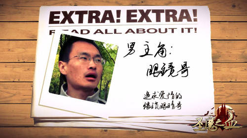 短剧契约爷爷，免费观看的快乐时光，免费观看的快乐时光，契约爷爷短剧