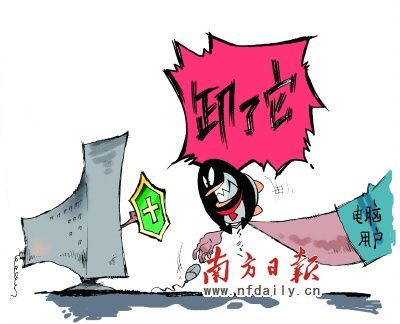 中国互联网行业还能不能有点道德底线