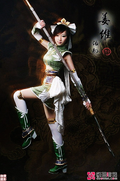 老三国吕布和貂蝉 e7c85be3d7a2a251f472ef672c9003a6.jpg