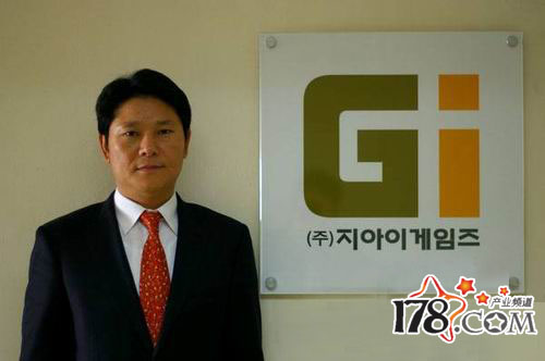 韩国gi games公司成立 每年运营3-4款网游