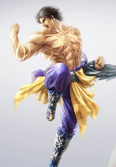 穿越华山之气宗大弟子