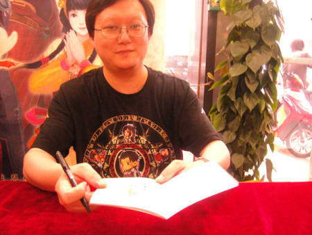 专访烛龙工长君: 《古剑奇谭》将出网游版