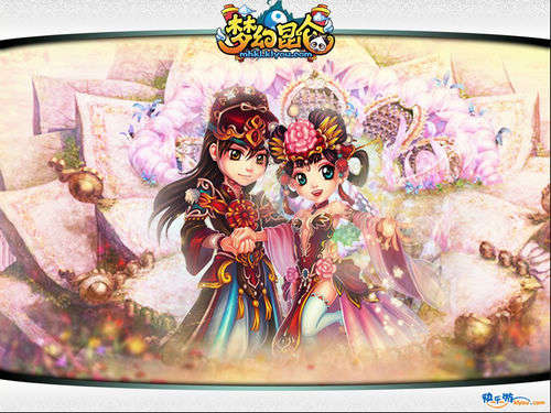 幻昆仑》情话大征集活动获奖名单游戏_公布频情趣民97白絲氣仙女年質小國图片